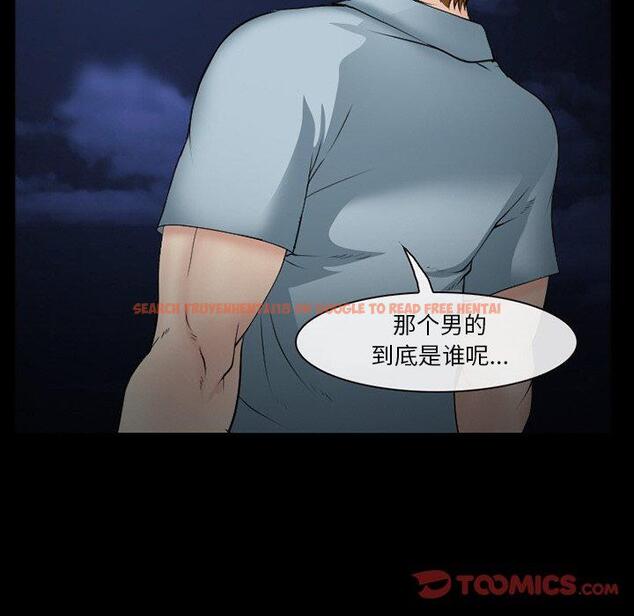 查看漫画委托人 - 第40话 - tymanga.com中的758836图片