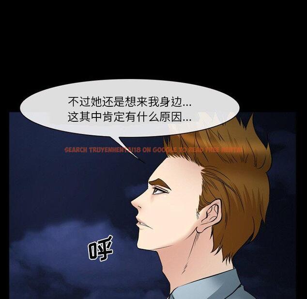 查看漫画委托人 - 第40话 - tymanga.com中的758837图片