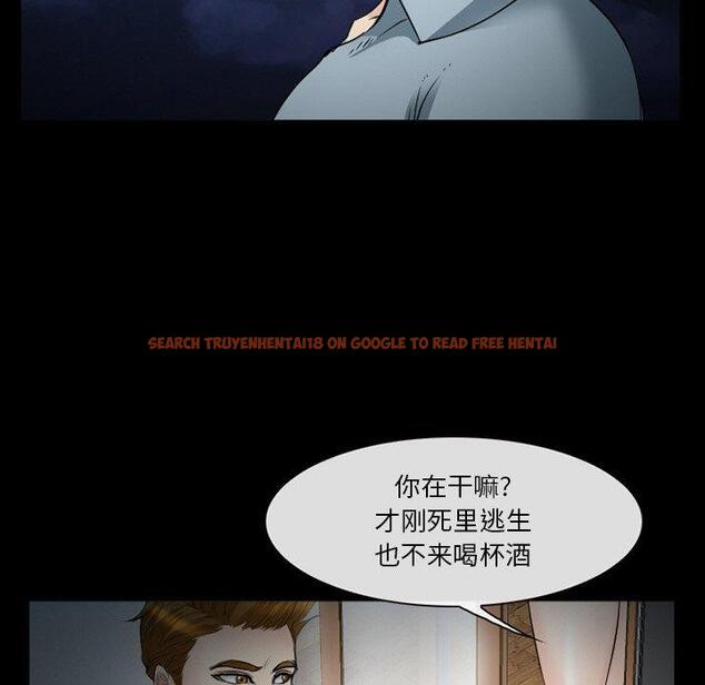查看漫画委托人 - 第40话 - tymanga.com中的758838图片