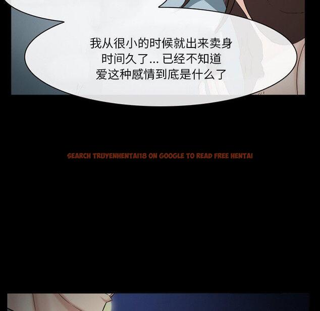 查看漫画委托人 - 第40话 - tymanga.com中的758847图片