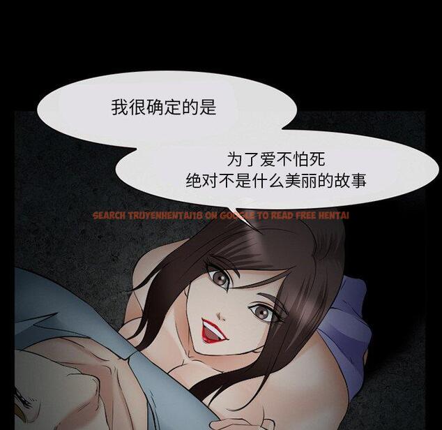 查看漫画委托人 - 第40话 - tymanga.com中的758849图片