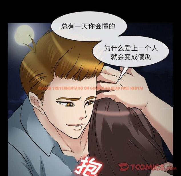 查看漫画委托人 - 第40话 - tymanga.com中的758854图片