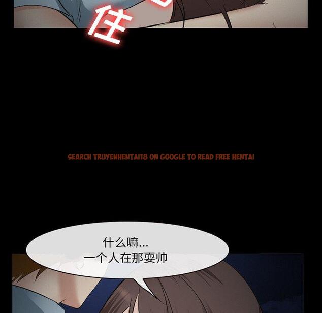 查看漫画委托人 - 第40话 - tymanga.com中的758855图片