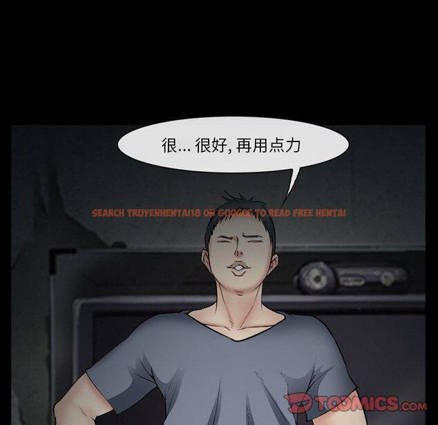 查看漫画委托人 - 第40话 - tymanga.com中的758860图片