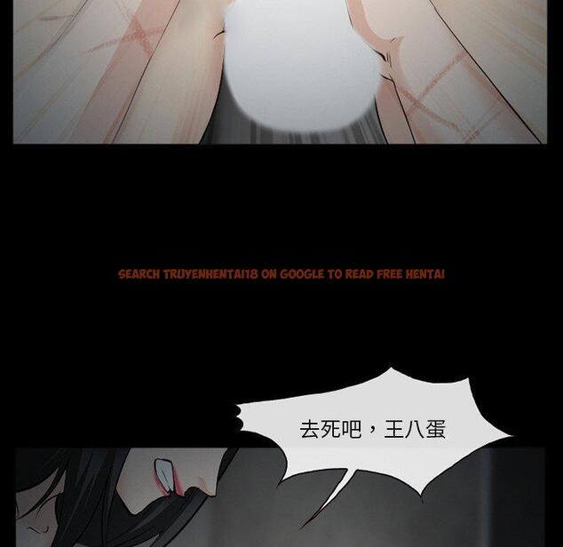 查看漫画委托人 - 第40话 - tymanga.com中的758867图片