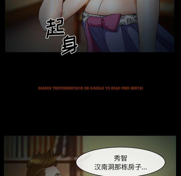 查看漫画委托人 - 第40话 - tymanga.com中的758904图片