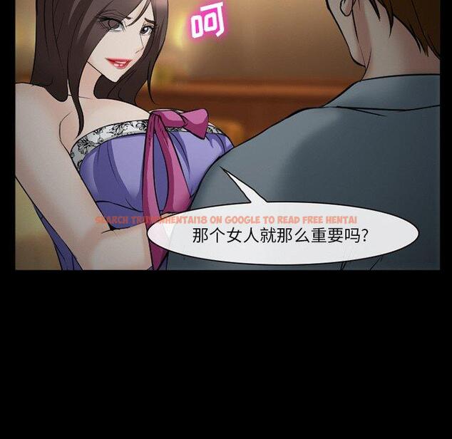 查看漫画委托人 - 第40话 - tymanga.com中的758913图片