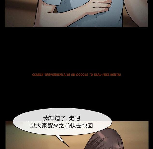 查看漫画委托人 - 第40话 - tymanga.com中的758915图片