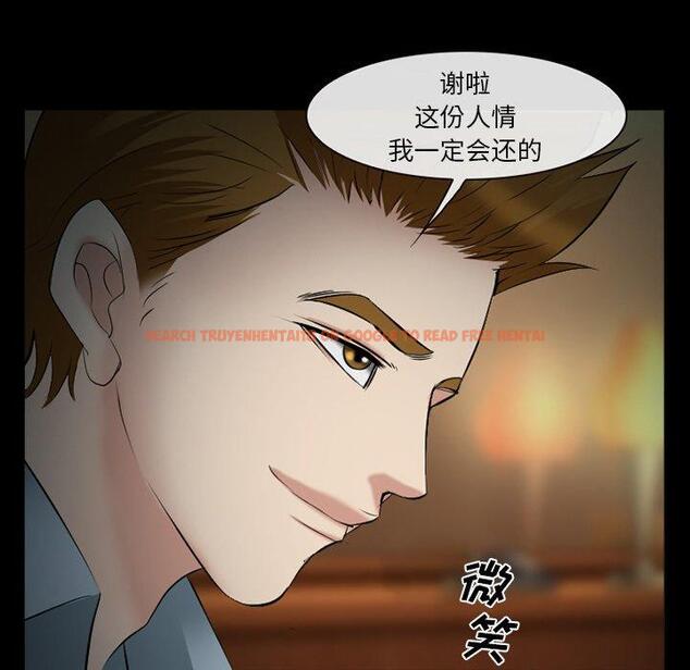 查看漫画委托人 - 第40话 - tymanga.com中的758917图片