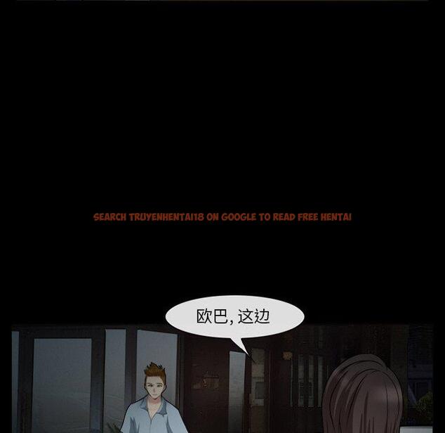 查看漫画委托人 - 第40话 - tymanga.com中的758918图片
