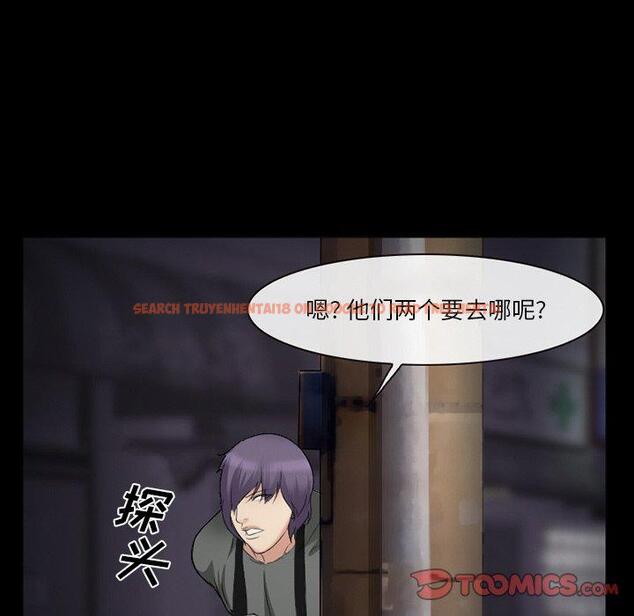 查看漫画委托人 - 第40话 - tymanga.com中的758920图片