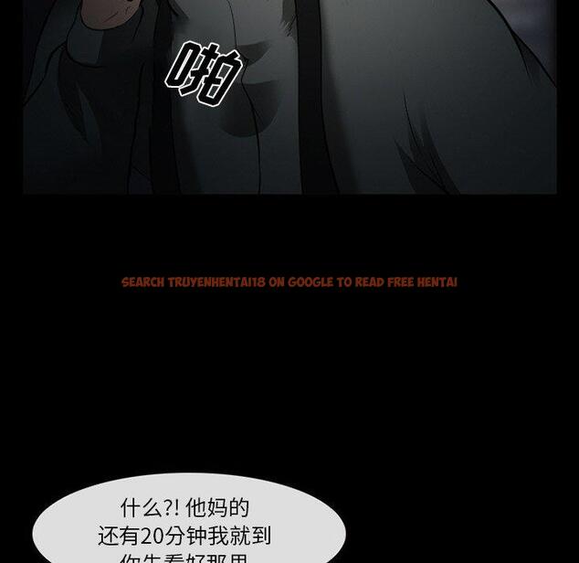 查看漫画委托人 - 第40话 - tymanga.com中的758924图片