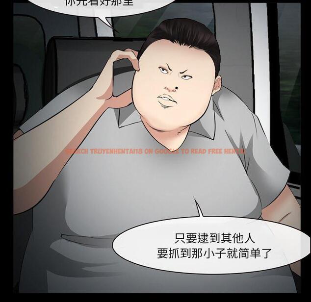 查看漫画委托人 - 第40话 - tymanga.com中的758925图片