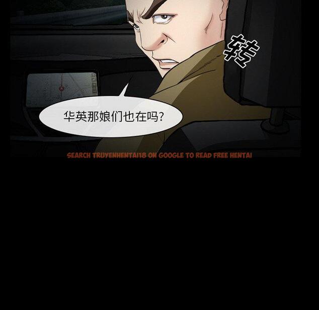 查看漫画委托人 - 第40话 - tymanga.com中的758927图片