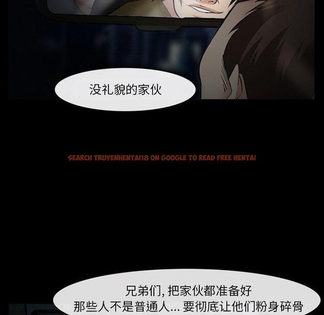 查看漫画委托人 - 第40话 - tymanga.com中的758930图片