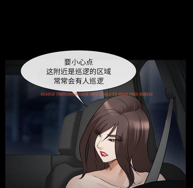 查看漫画委托人 - 第40话 - tymanga.com中的758934图片
