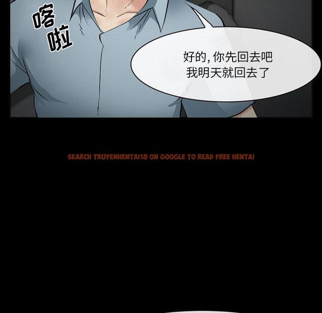 查看漫画委托人 - 第40话 - tymanga.com中的758936图片