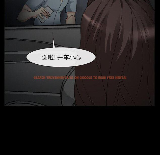 查看漫画委托人 - 第40话 - tymanga.com中的758939图片