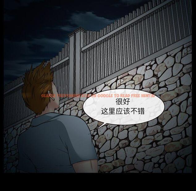 查看漫画委托人 - 第40话 - tymanga.com中的758942图片