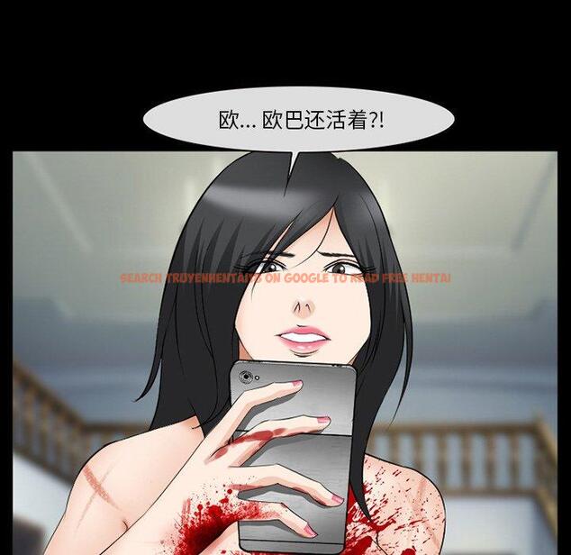 查看漫画委托人 - 第40话 - tymanga.com中的758965图片