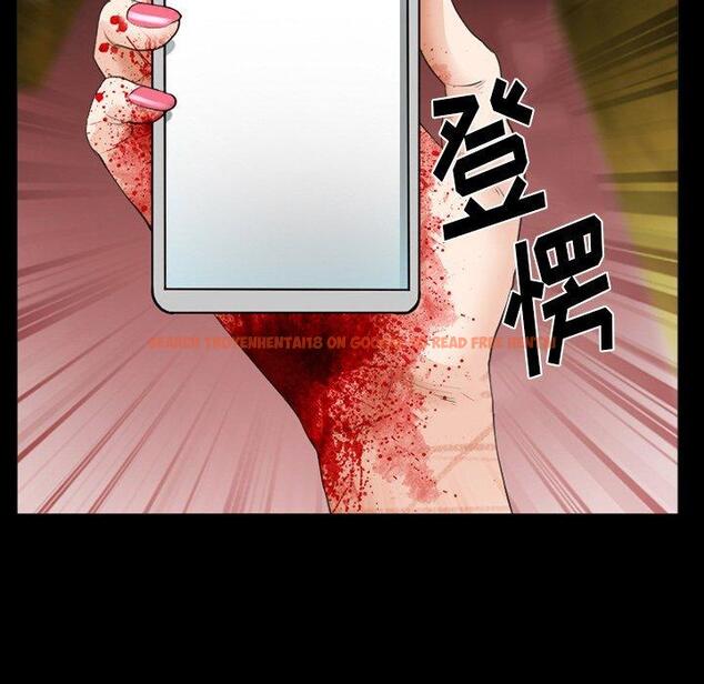 查看漫画委托人 - 第40话 - tymanga.com中的758967图片
