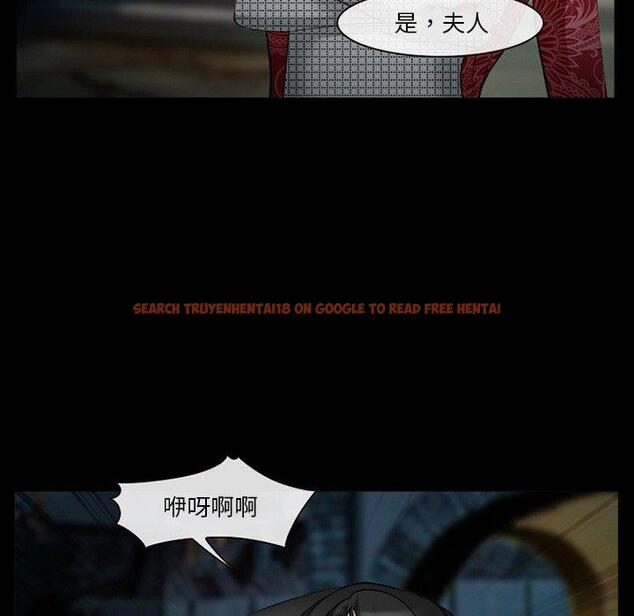查看漫画委托人 - 第41话 - tymanga.com中的758982图片