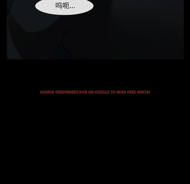 查看漫画委托人 - 第41话 - tymanga.com中的758992图片