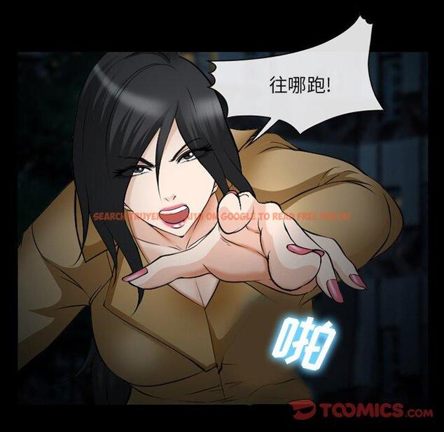 查看漫画委托人 - 第41话 - tymanga.com中的758995图片