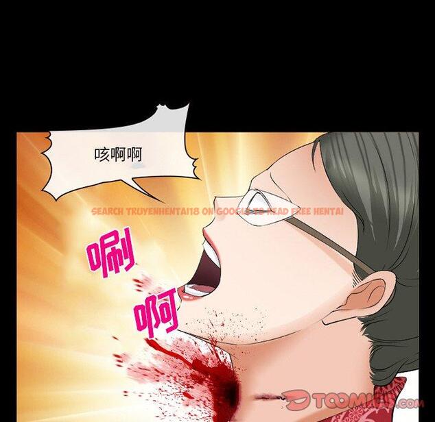 查看漫画委托人 - 第41话 - tymanga.com中的759001图片