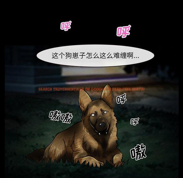 查看漫画委托人 - 第41话 - tymanga.com中的759017图片