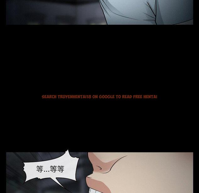 查看漫画委托人 - 第41话 - tymanga.com中的759035图片