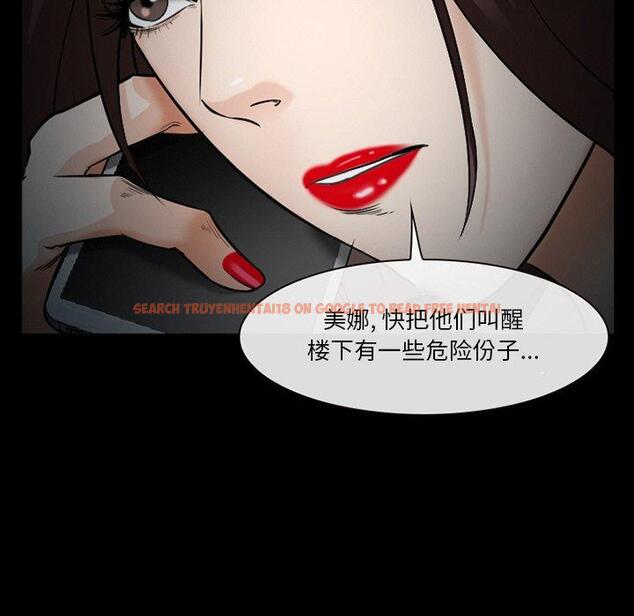 查看漫画委托人 - 第41话 - tymanga.com中的759059图片