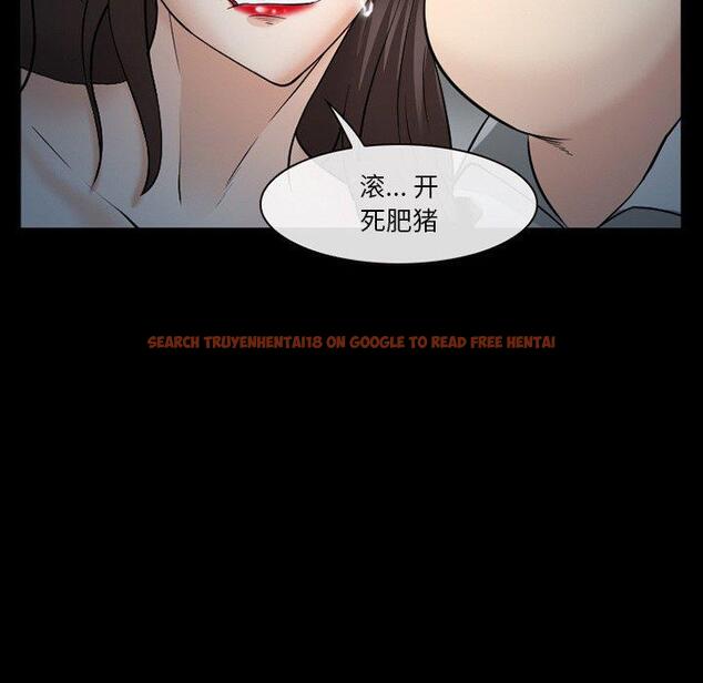 查看漫画委托人 - 第41话 - tymanga.com中的759084图片