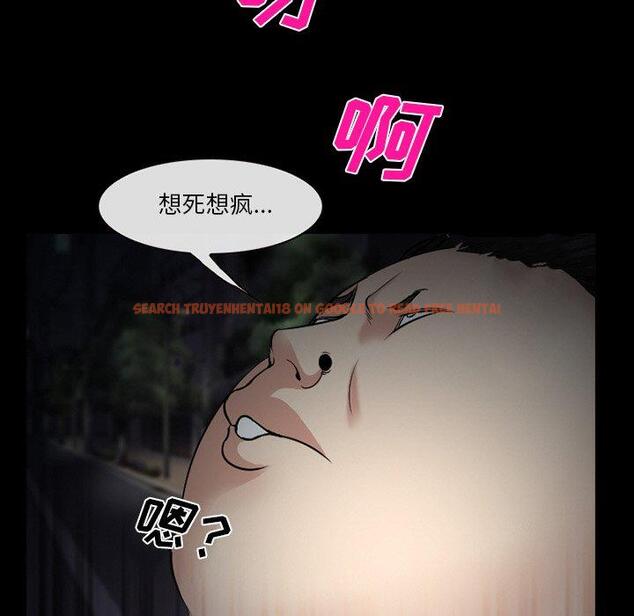 查看漫画委托人 - 第41话 - tymanga.com中的759086图片