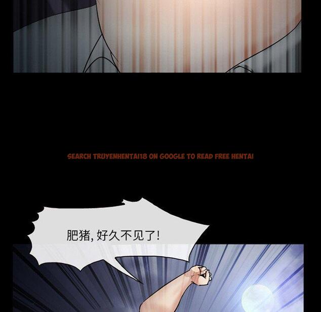查看漫画委托人 - 第41话 - tymanga.com中的759087图片