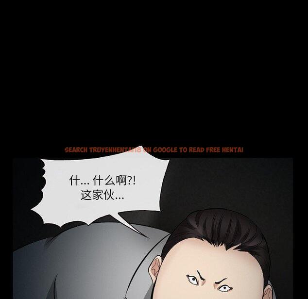 查看漫画委托人 - 第41话 - tymanga.com中的759089图片