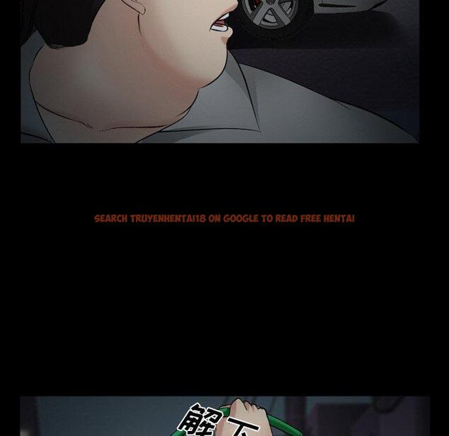 查看漫画委托人 - 第41话 - tymanga.com中的759095图片