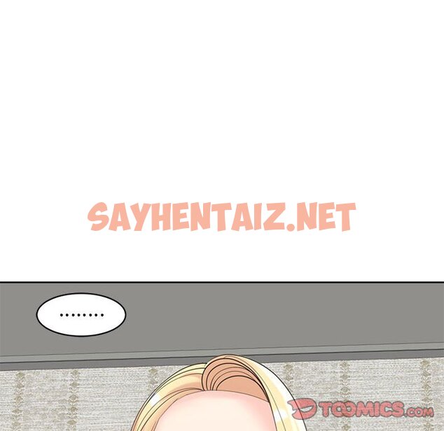 查看漫画危險的請託/我的女兒就拜託你了 - 第11話 - sayhentaiz.net中的1635066图片