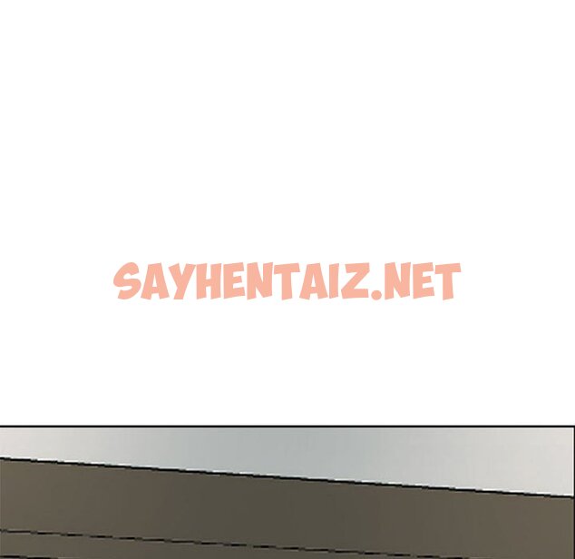 查看漫画危險的請託/我的女兒就拜託你了 - 第11話 - sayhentaiz.net中的1635087图片