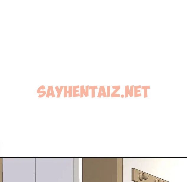 查看漫画危險的請託/我的女兒就拜託你了 - 第16話 - sayhentaiz.net中的1745063图片