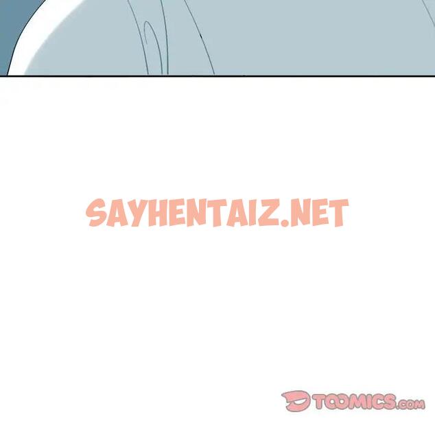 查看漫画危險的請託/我的女兒就拜託你了 - 第19話 - sayhentaiz.net中的1802250图片