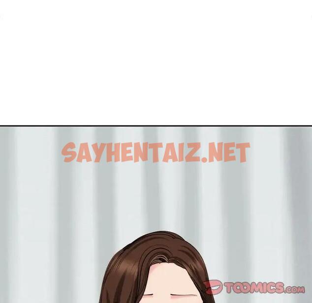 查看漫画危險的請託/我的女兒就拜託你了 - 第21話 - sayhentaiz.net中的1843397图片