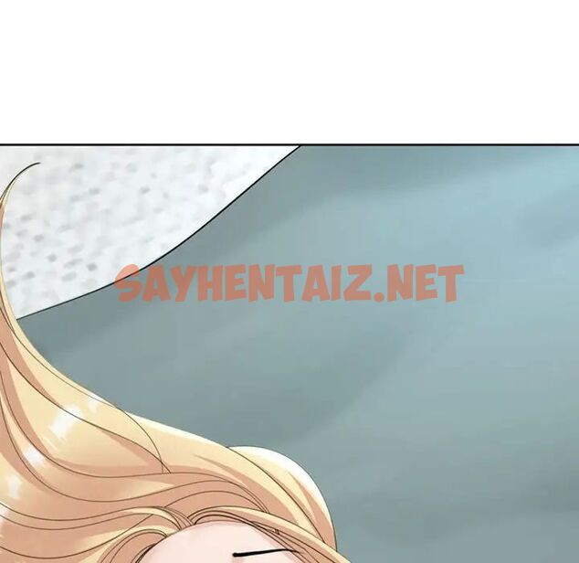 查看漫画危險的請託/我的女兒就拜託你了 - 第7話 - sayhentaiz.net中的1538454图片