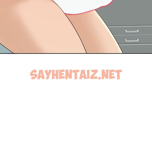 查看漫画危險的請託/我的女兒就拜託你了 - 第9話 - sayhentaiz.net中的1582843图片