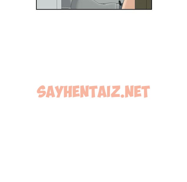 查看漫画危險的請託/我的女兒就拜託你了 - 第9話 - sayhentaiz.net中的1583000图片