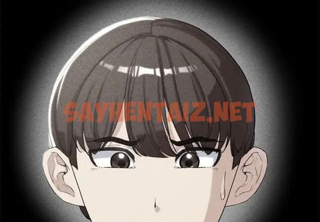 查看漫画危險同學會 - 第24話 - sayhentaiz.net中的1928873图片