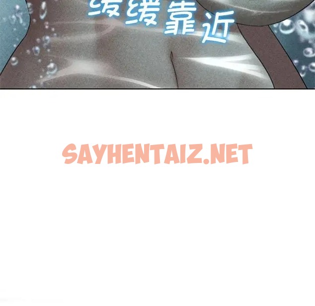 查看漫画危險同學會 - 第30話 - sayhentaiz.net中的2061539图片