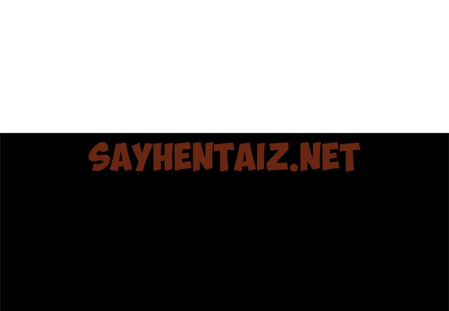 查看漫画危險同學會 - 第36話 - sayhentaiz.net中的2542673图片