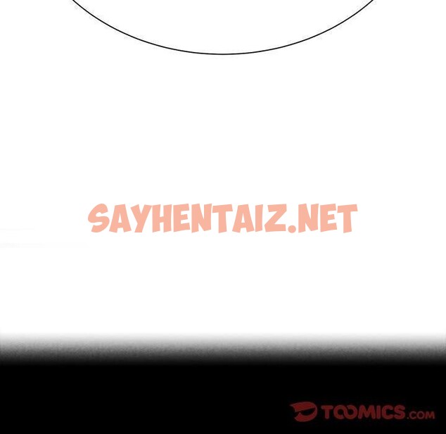 查看漫画危險同學會 - 第41話 - sayhentaiz.net中的2689567图片