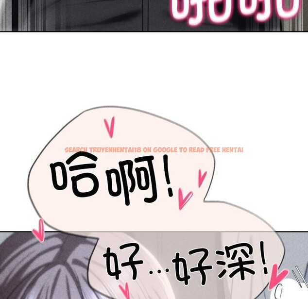 查看漫画危險同學會 - 第46話 - tymanga.com中的2818645图片